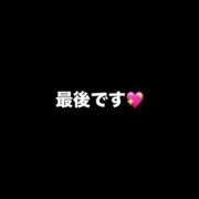ヒメ日記 2026/08/03 00:33 投稿 すあ アニバーサリー
