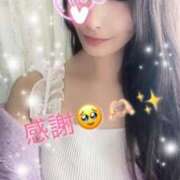 ヒメ日記 2025/04/22 14:42 投稿 瀬川 結菜 大阪貴楼館