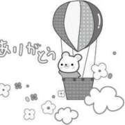 ヒメ日記 2025/05/03 06:22 投稿 瀬川 結菜 大阪貴楼館