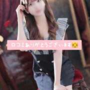 ヒメ日記 2025/05/30 11:59 投稿 NENE『ネネ』 GG