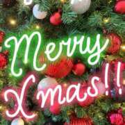 ヒメ日記 2024/12/25 12:19 投稿 いろは 待ちナビ