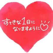 ヒメ日記 2025/02/27 09:15 投稿 いろは 待ちナビ