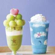 ヒメ日記 2025/06/19 12:15 投稿 いろは 待ちナビ