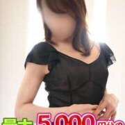 ヒメ日記 2025/06/24 15:35 投稿 いろは 待ちナビ