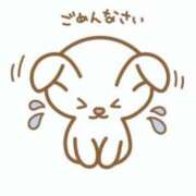 ヒメ日記 2025/06/26 16:55 投稿 いろは 待ちナビ