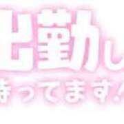ヒメ日記 2025/09/06 18:21 投稿 いろは 待ちナビ