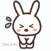 ヒメ日記 2025/09/30 13:45 投稿 いろは 待ちナビ