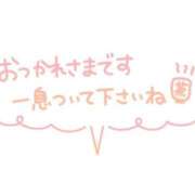 ヒメ日記 2025/10/01 19:35 投稿 いろは 待ちナビ