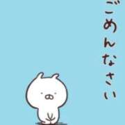 ヒメ日記 2025/10/07 15:05 投稿 いろは 待ちナビ