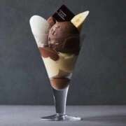 ヒメ日記 2025/11/13 10:25 投稿 いろは 待ちナビ