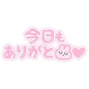 ヒメ日記 2025/11/25 22:25 投稿 いろは 待ちナビ