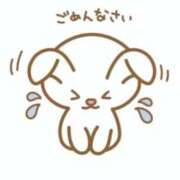 ヒメ日記 2025/12/22 13:45 投稿 いろは 待ちナビ