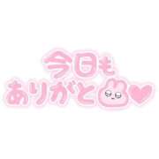 ヒメ日記 2026/02/12 13:15 投稿 いろは 待ちナビ