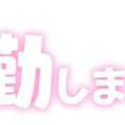 ヒメ日記 2026/03/16 11:20 投稿 いろは 待ちナビ