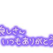 ヒメ日記 2026/07/07 15:37 投稿 いろは 待ちナビ
