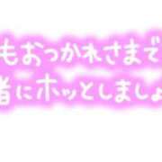 ヒメ日記 2026/07/22 19:48 投稿 いろは 待ちナビ