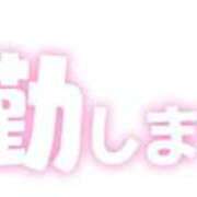 ヒメ日記 2026/07/28 10:12 投稿 いろは 待ちナビ