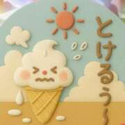 ヒメ日記 2026/08/21 12:05 投稿 いろは 待ちナビ