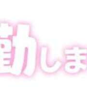 ヒメ日記 2026/08/22 10:05 投稿 いろは 待ちナビ
