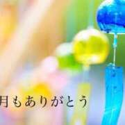ヒメ日記 2026/09/01 12:25 投稿 いろは 待ちナビ