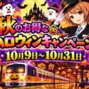 ヒメ日記 2026/10/20 12:17 投稿 いろは 待ちナビ