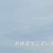 ヒメ日記 2025/05/19 10:07 投稿 小林 聡美 熟女・人妻マダム宮殿
