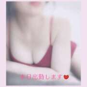 ヒメ日記 2025/11/19 08:32 投稿 小林 聡美 熟女・人妻マダム宮殿