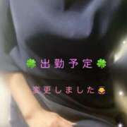 ヒメ日記 2026/01/13 12:37 投稿 小林 聡美 熟女・人妻マダム宮殿