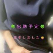 ヒメ日記 2026/05/03 12:16 投稿 小林 聡美 熟女・人妻マダム宮殿