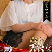 小林 聡美 こんばんは😊 熟女・人妻マダム宮殿