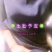 小林 聡美 🍀出勤予定🍀 熟女・人妻マダム宮殿