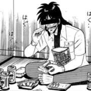 ヒメ日記 2024/12/15 13:57 投稿 あすな セレブクエスト-koshigaya-