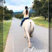 ヒメ日記 2024/12/17 11:37 投稿 あすな セレブクエスト-koshigaya-