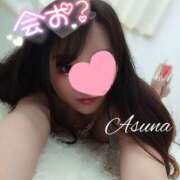 ヒメ日記 2025/01/30 14:27 投稿 あすな セレブクエスト-koshigaya-