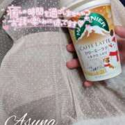 ヒメ日記 2025/01/31 10:54 投稿 あすな セレブクエスト-koshigaya-