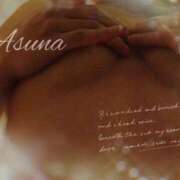 ヒメ日記 2025/02/16 12:57 投稿 あすな セレブクエスト-koshigaya-