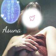 ヒメ日記 2025/04/01 12:00 投稿 あすな セレブクエスト-koshigaya-