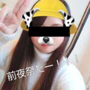 ヒメ日記 2025/04/17 18:18 投稿 あすな セレブクエスト-koshigaya-