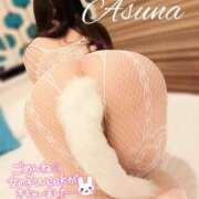 ヒメ日記 2025/04/20 15:48 投稿 あすな セレブクエスト-koshigaya-