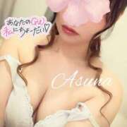 ヒメ日記 2025/05/06 14:16 投稿 あすな セレブクエスト-koshigaya-