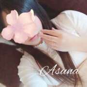 ヒメ日記 2025/06/02 11:50 投稿 あすな セレブクエスト-koshigaya-