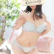 ヒメ日記 2025/06/05 12:19 投稿 あすな セレブクエスト-koshigaya-