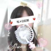 ヒメ日記 2025/07/09 13:47 投稿 あすな セレブクエスト-koshigaya-