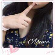 ヒメ日記 2025/09/06 14:26 投稿 あすな セレブクエスト-koshigaya-