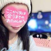 ヒメ日記 2025/11/24 21:48 投稿 あすな セレブクエスト-koshigaya-