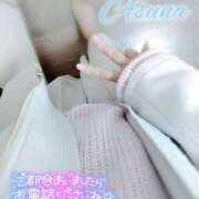 ヒメ日記 2025/11/25 15:07 投稿 あすな セレブクエスト-koshigaya-