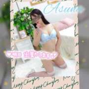 ヒメ日記 2025/12/02 21:51 投稿 あすな セレブクエスト-koshigaya-