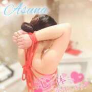 ヒメ日記 2025/12/04 17:48 投稿 あすな セレブクエスト-koshigaya-