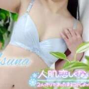 ヒメ日記 2025/12/18 12:22 投稿 あすな セレブクエスト-koshigaya-