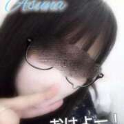 あすな 10時〜いますん✨ セレブクエスト-koshigaya-